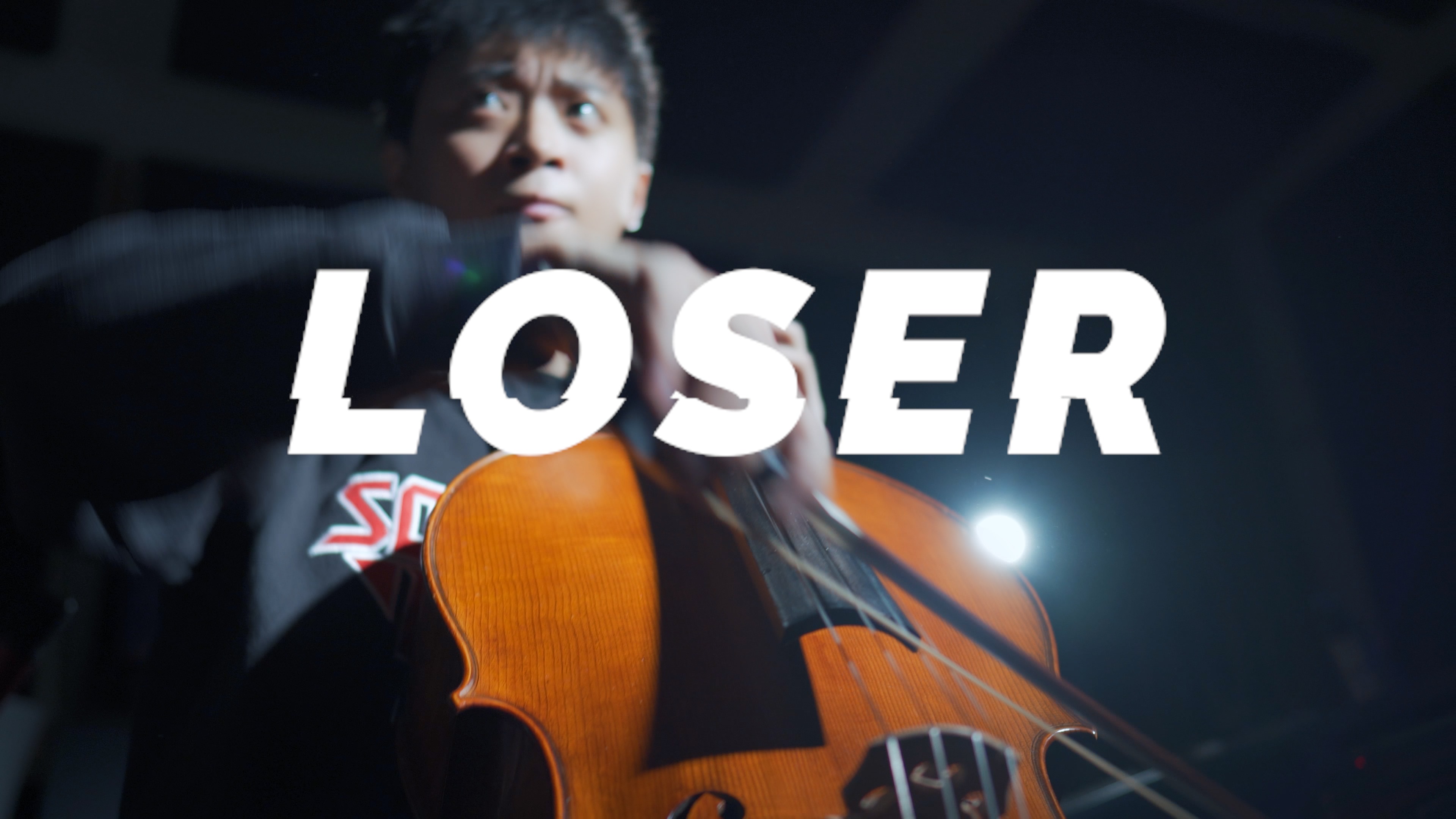 《Loser》よねづけんし米津玄師  - cello cover 大提琴演奏 『cover by YoYo Cello』