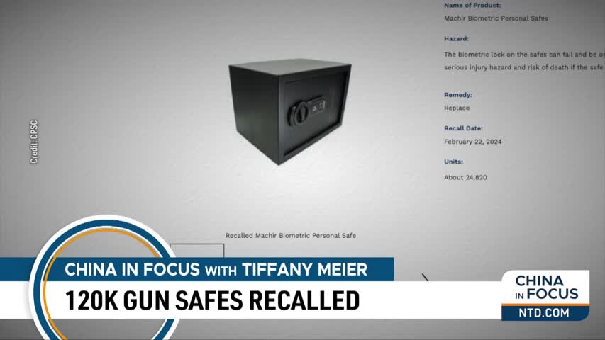 [Trailer] Over 120,000 Chinese-Made Gun Safes Recalled | CIF