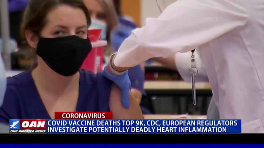 CDC and European regulators investigate potentially deadly heart inflammation