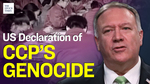 Mike Pompeo Declares China's Atrocities in Xinjiang ‘Genocide’