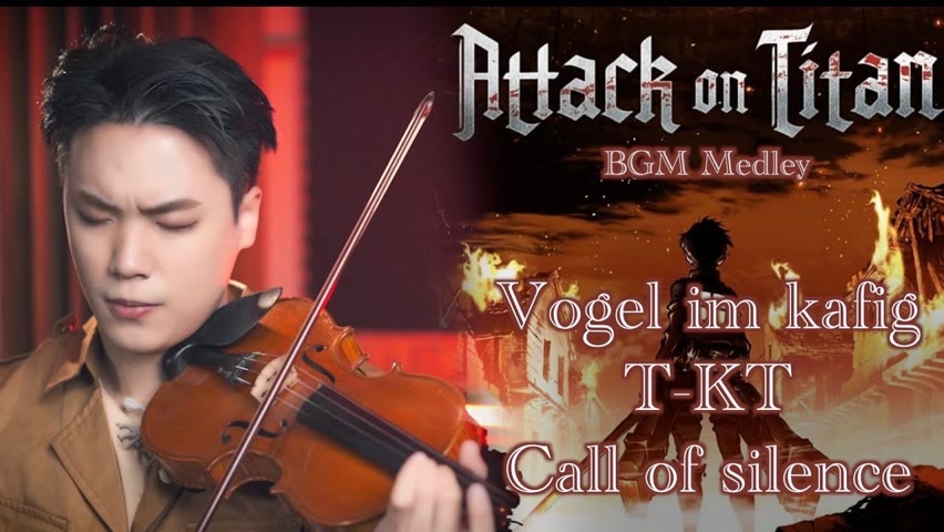 Attack on Titan OST 『Vogel im Käfig / T-KT / Call of Silence』 Emotional Violin Medley┃BoyViolin