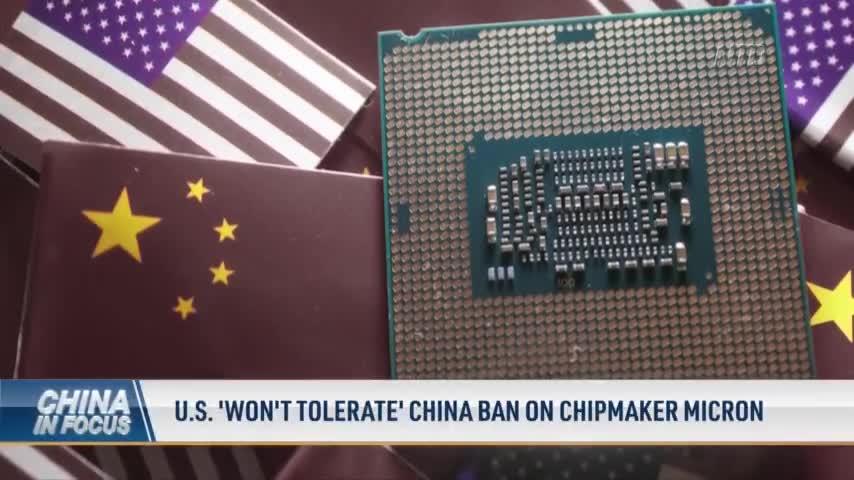 US ‘Won’t Tolerate’ China Ban on Chipmaker Micron: Commerce Secretary