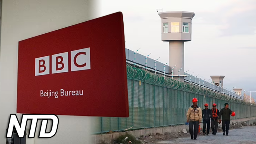BBC:s pensionsfond investerar i kinesiska företag | NTD NYHETER