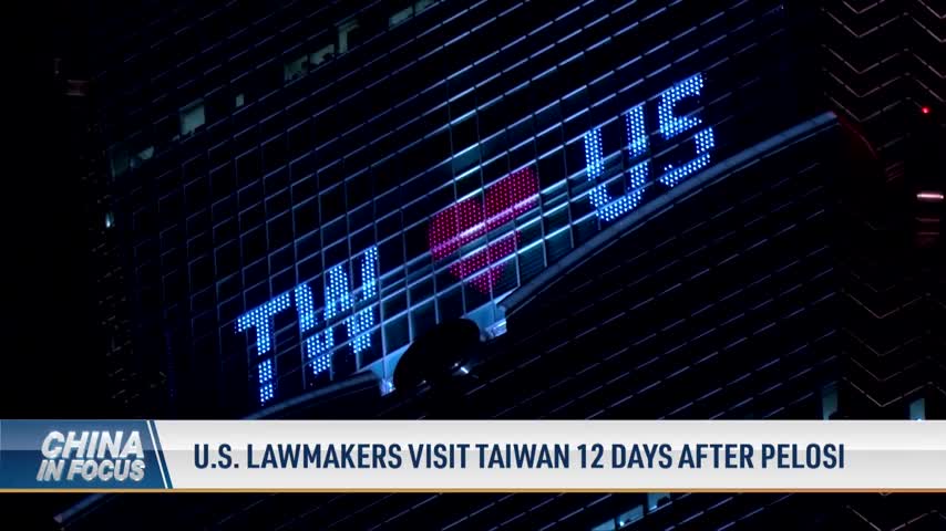 US Lawmakers Visit Taiwan 12 Days After Pelosi