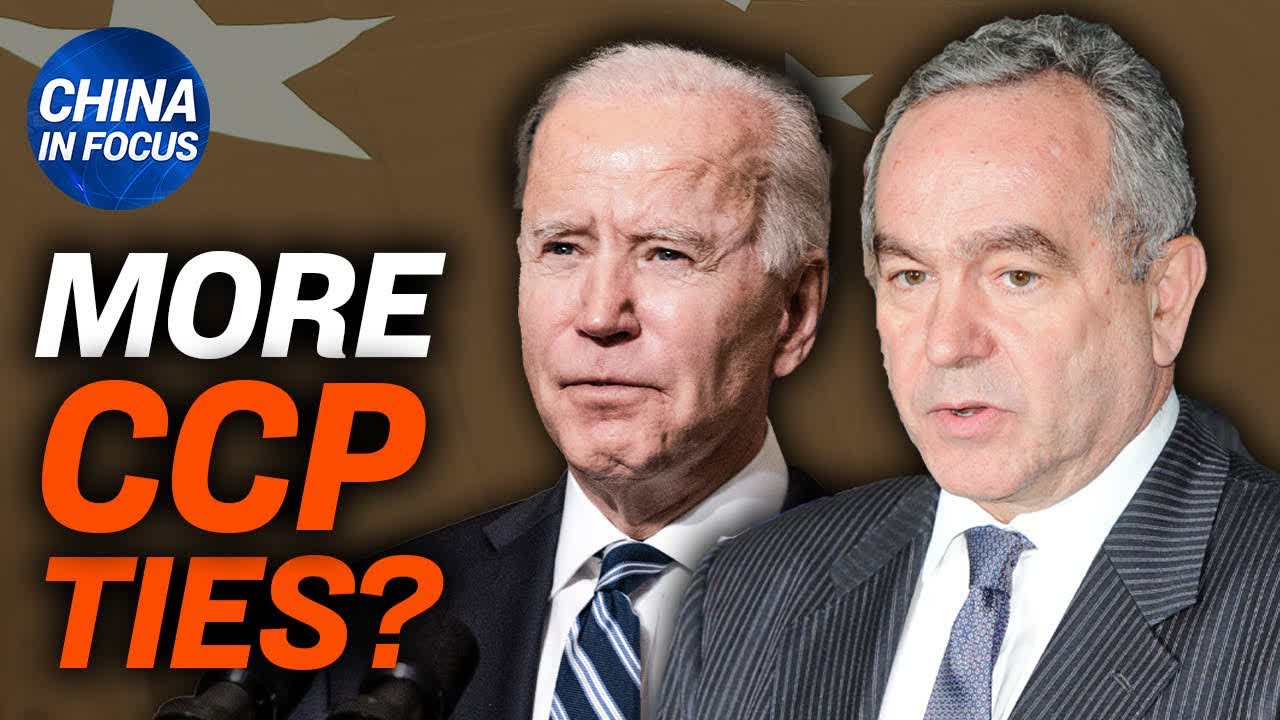 Biden pick backed group influenced by CCP: report; China cracks down on online savings services