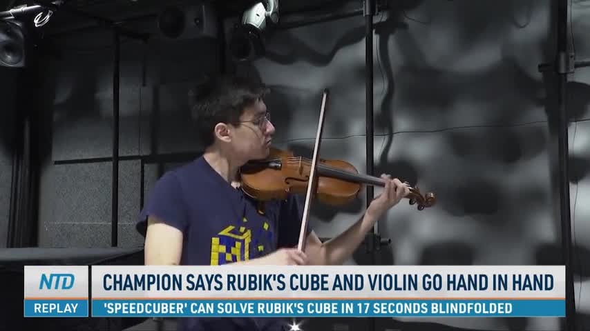 Champion Says Rubik’s Cube and Violin Go Hand in Hand