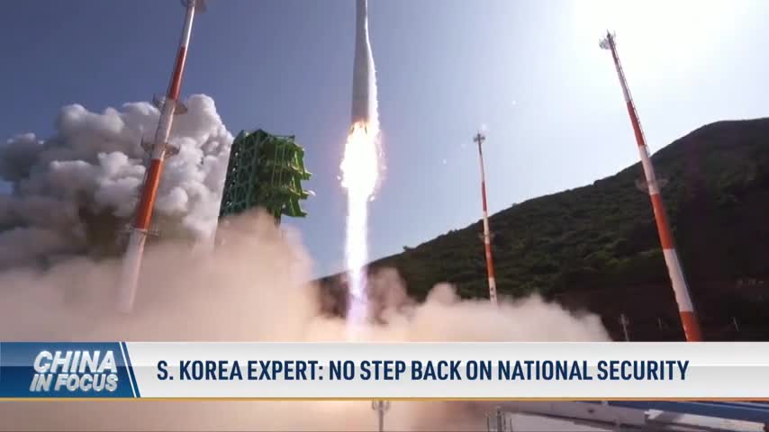 South Korea Expert: No Step Back on National Security