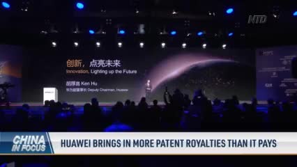 Huawei Brings in More Patent Royalties Than it Pays