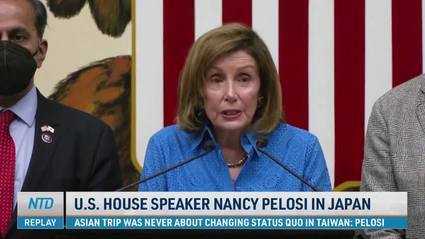 Pelosi Says Asia Visit 'Not About Changing Status Quo'
