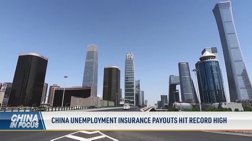 V1_o-unemployment-insurance-payouts-highest