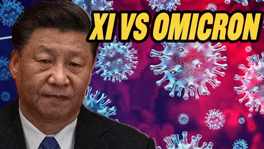 Китай е "непревземаема крепост" срещу Омикрон