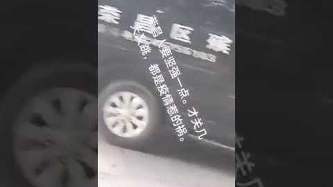 11月15日重庆荣昌区二支路，仁和小区，一位大妈被关了几天，在6楼跳楼了#中国#疫情#shorts