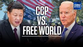 Chinese Communist Party versus the free world: Stephen Yates | China in Focus