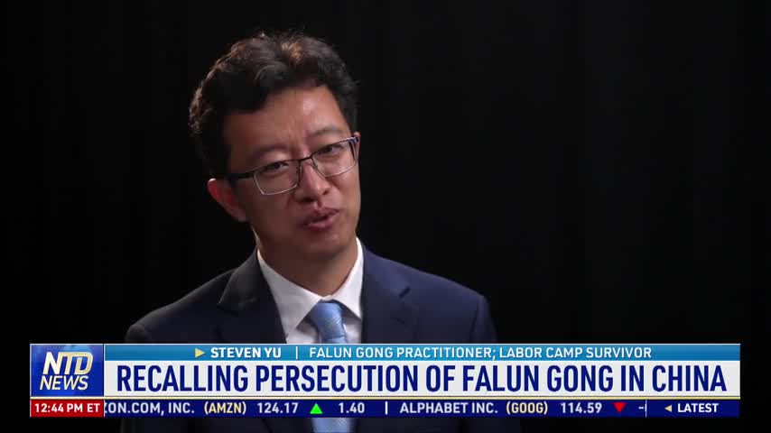 Recalling Persecution of Falun Gong in China