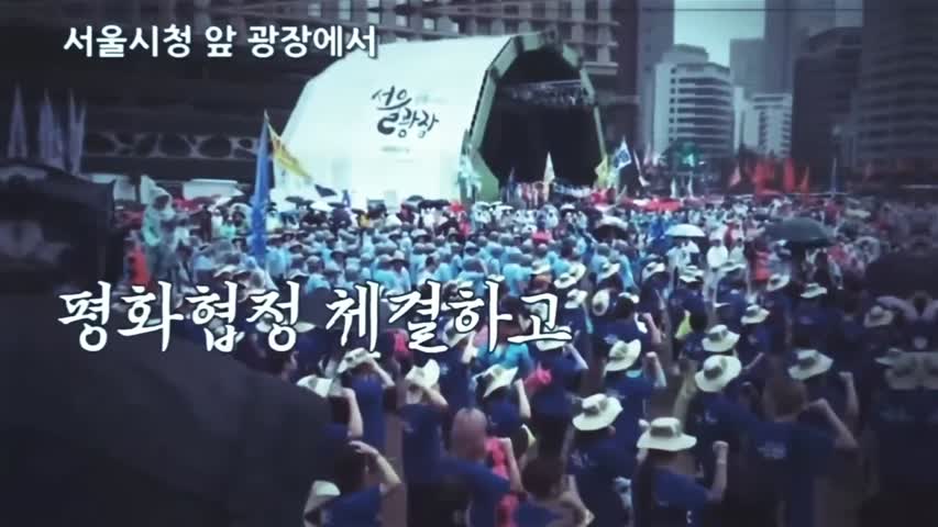 [ LIVE ] 전광훈 목사 특별 방송 _ 충격적인 간첩들의 실체! - 2023.06.08.