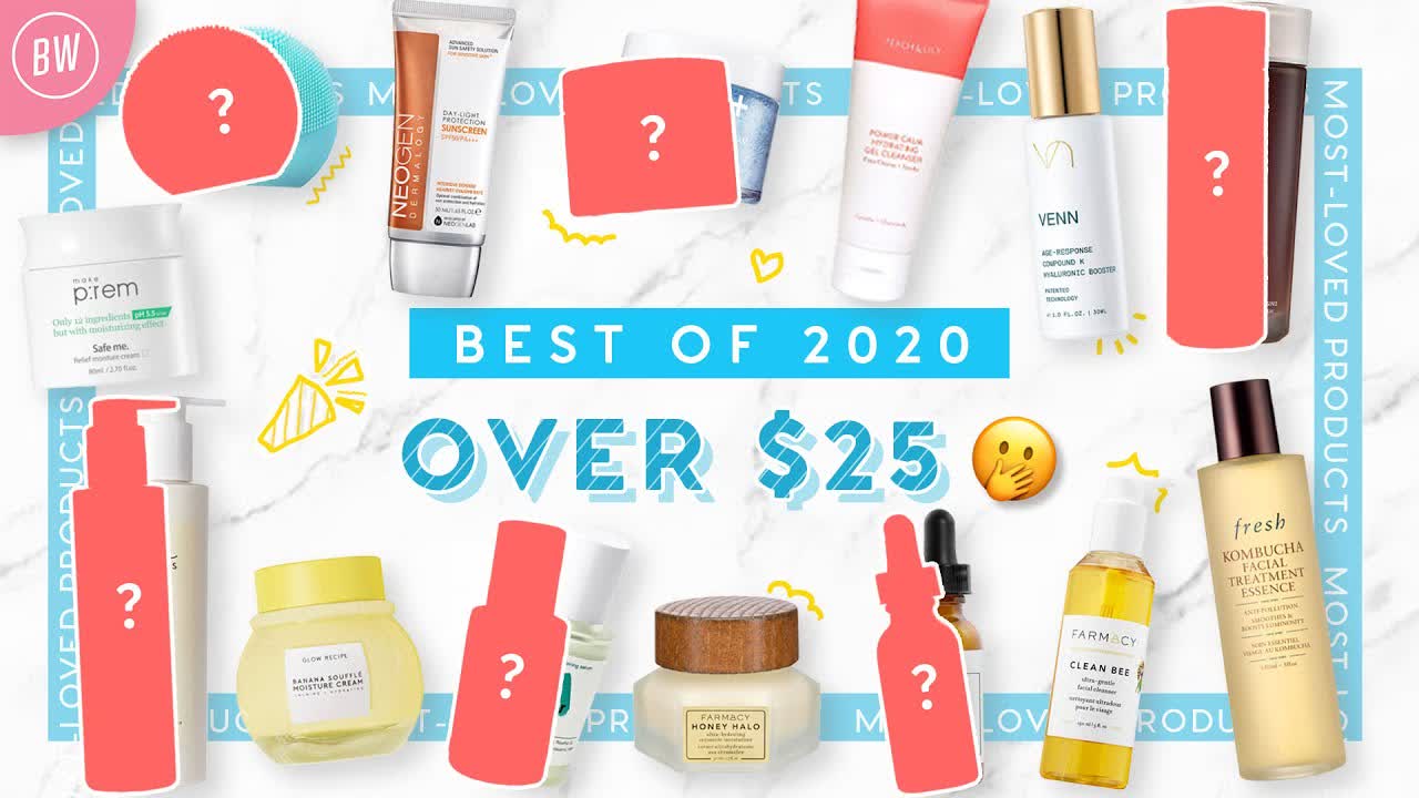 💎 BEST Skincare of 2020 💎Over $25 Skincare That Was WORTH IT!