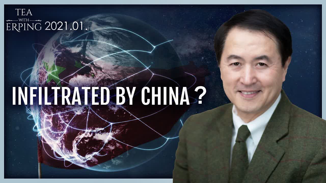 How Deep is Chinese Influence in America? | Tea with Erping | 1/21/2021