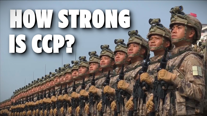 How Strong is CCP?