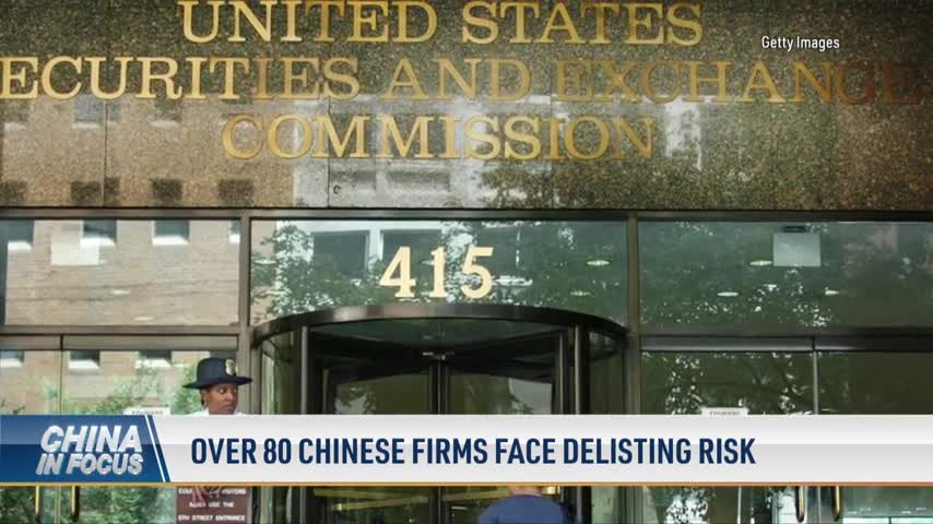 Over 80 Chinese Firms Face Delisting Risk