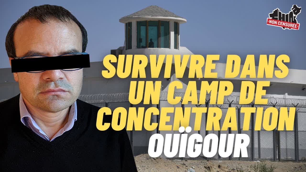 [VOSF] Survivre dans un camp de concentration ouïghour en Chine | Abduweli Ayup