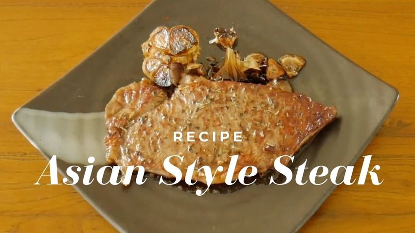 How an Asian Guy Cooks Steak