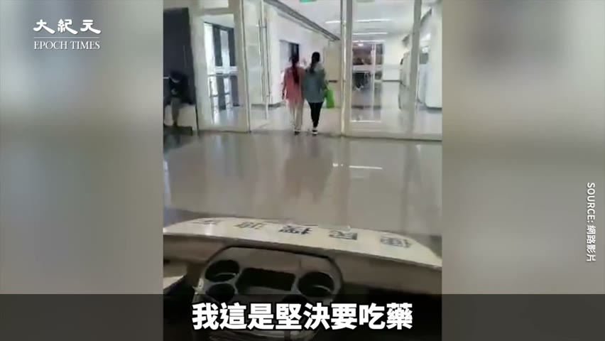 中國大媽遊北京天壇醫院 驚嘆這兒比美國還厲害😂【中國新聞】| 台灣大紀元時報