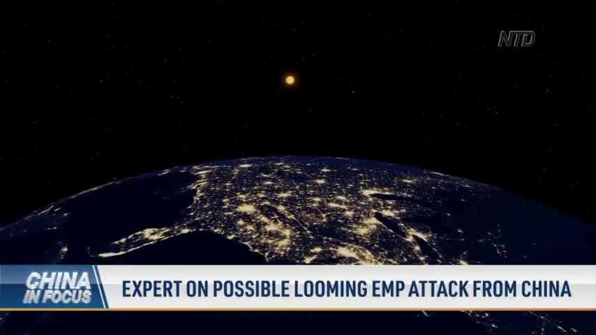 US Unprepared for EMP Attack From China
