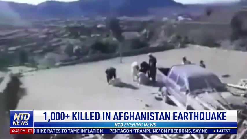 Rescue Efforts Difficult in Rural Afghanistan