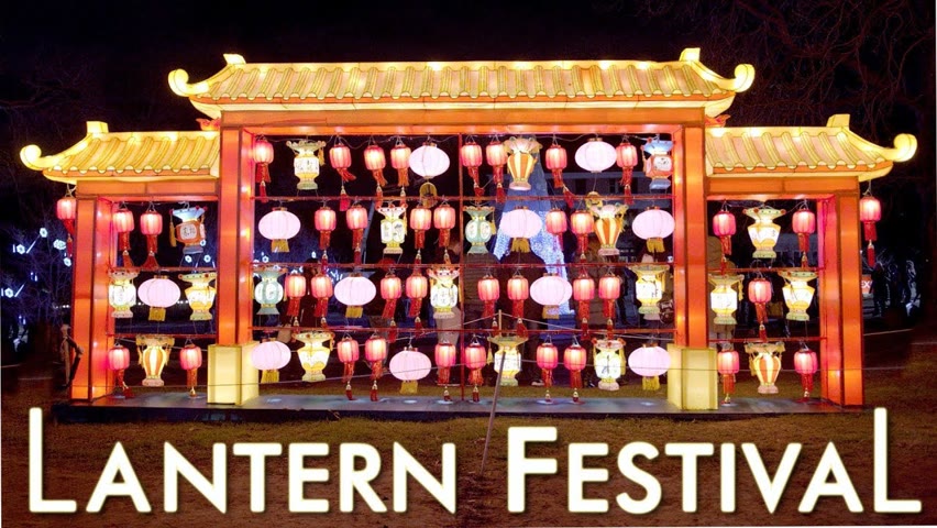 9 Things You Need to Know About the Lantern Festival (元宵節)