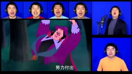 Mine Mine Mine from Pocahontas in Mandarin   Male Cover by Tony Chen 陳東翻唱：《風中奇緣》歌曲都是我的