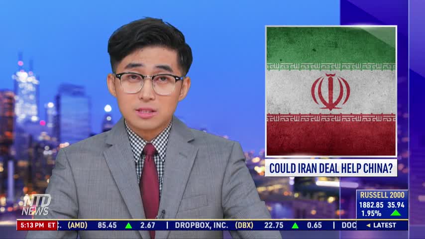 Could China Benefit From Iran Nuclear Deal?
