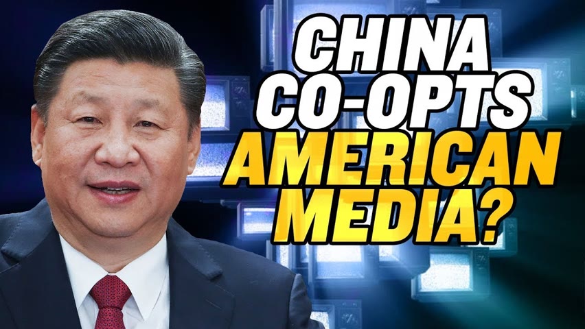 Превзел ли е Китай американските медии?