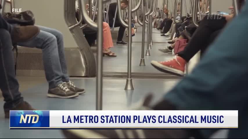 Los Angeles Metro Station Plays Classical Music to Deter Homeless