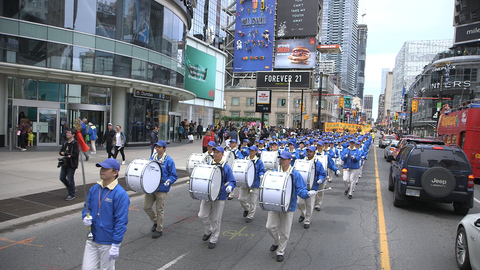 Falun Dafa Day in Toronto