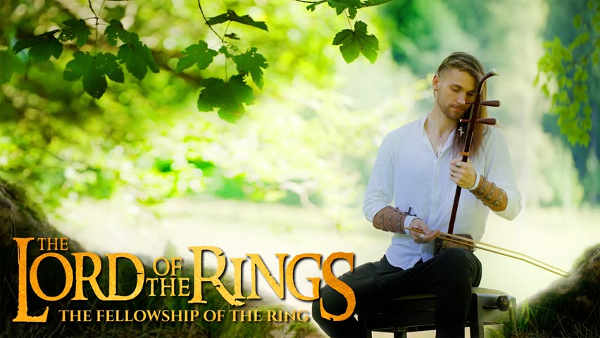 The Lord Of The Rings - Concerning Hobbits - Erhu & Violin cover by Eliott Tordo ft. Victor Macabiès