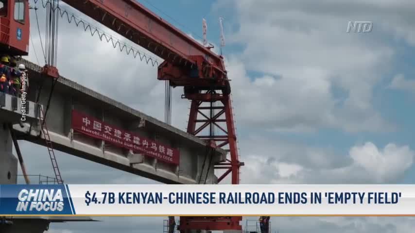 V1_VO-Kenya-China-B-R-initiative-contract-exposed