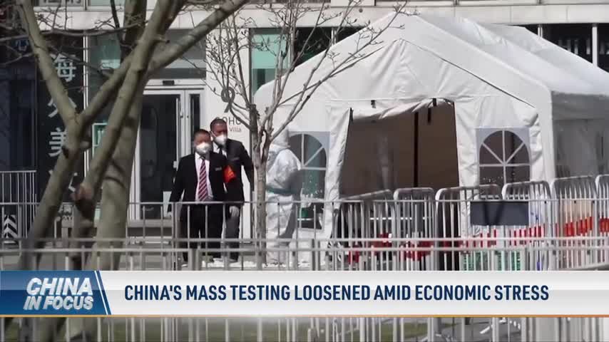 China Eases Mass Testing Amid Economic Stress
