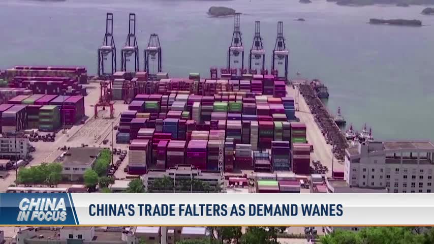 V1_reuters-china-trade-falters