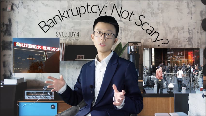 A Real Look of Bankruptcy: It Is Actually Not Scary but Somehow Helpful