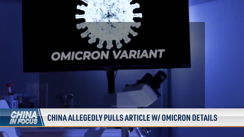China Allegedly Pulls Article With Omicron Details
