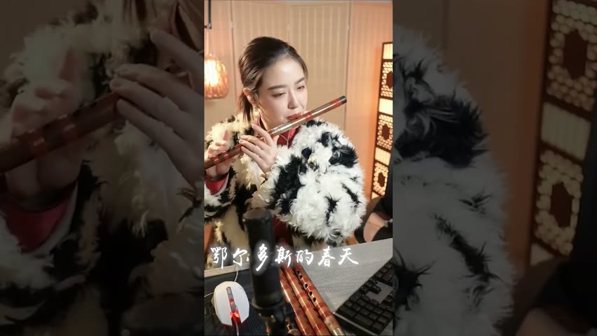 直播即兴精彩片段-《鄂尔多斯的春天直播》Live impromptu highlights"Spring in Ordos" | Chinese Bamboo Performed by Shirley