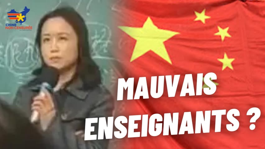 [VOSF] Une enseignante chinoise a questionné le parti communiste. Cela a mal fini...