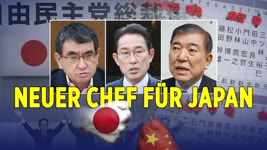 Japan sucht neuen Regierungschef – harter Kurs gegen KP Chinas gefordert