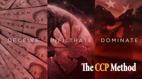 The CCP Method - The Chinese Communist Party (CCP)’s Global Agenda