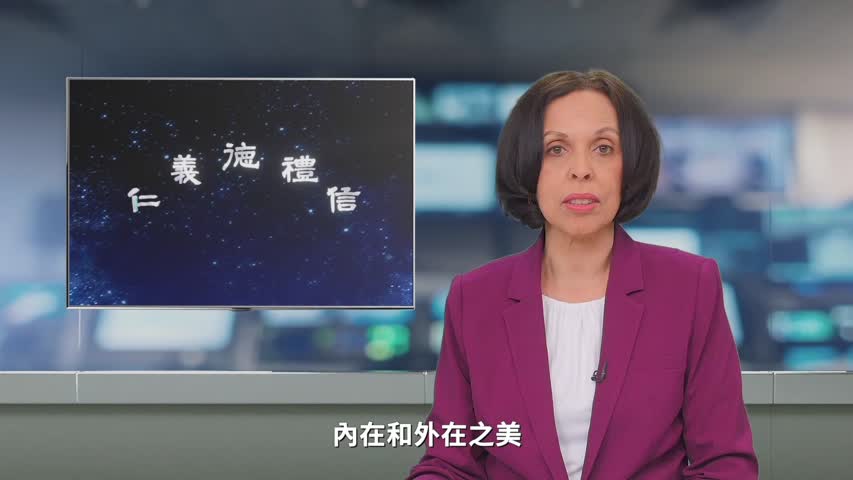 新唐人電視台首屆選美大賽