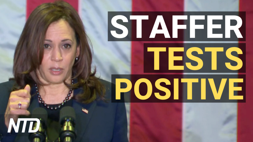 Staffer for VP Harris Tests Positive; Congresswoman Carjacked at Gunpoint | NTD