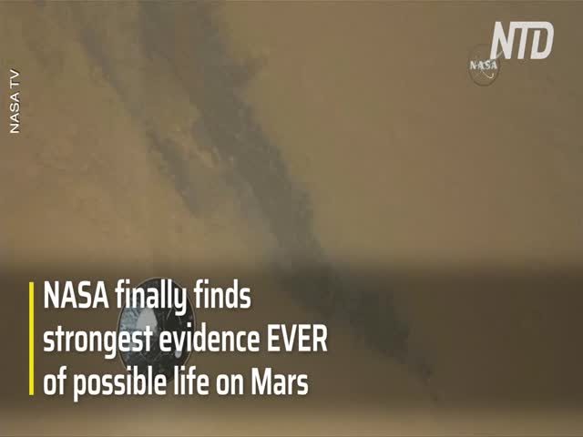 NASA Rover Data Shows Mars Had the Ingredients Needed For Life (Teaser)