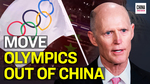 Republican Senators Urge for Relocation of Beijing 2022 Winter Olympics