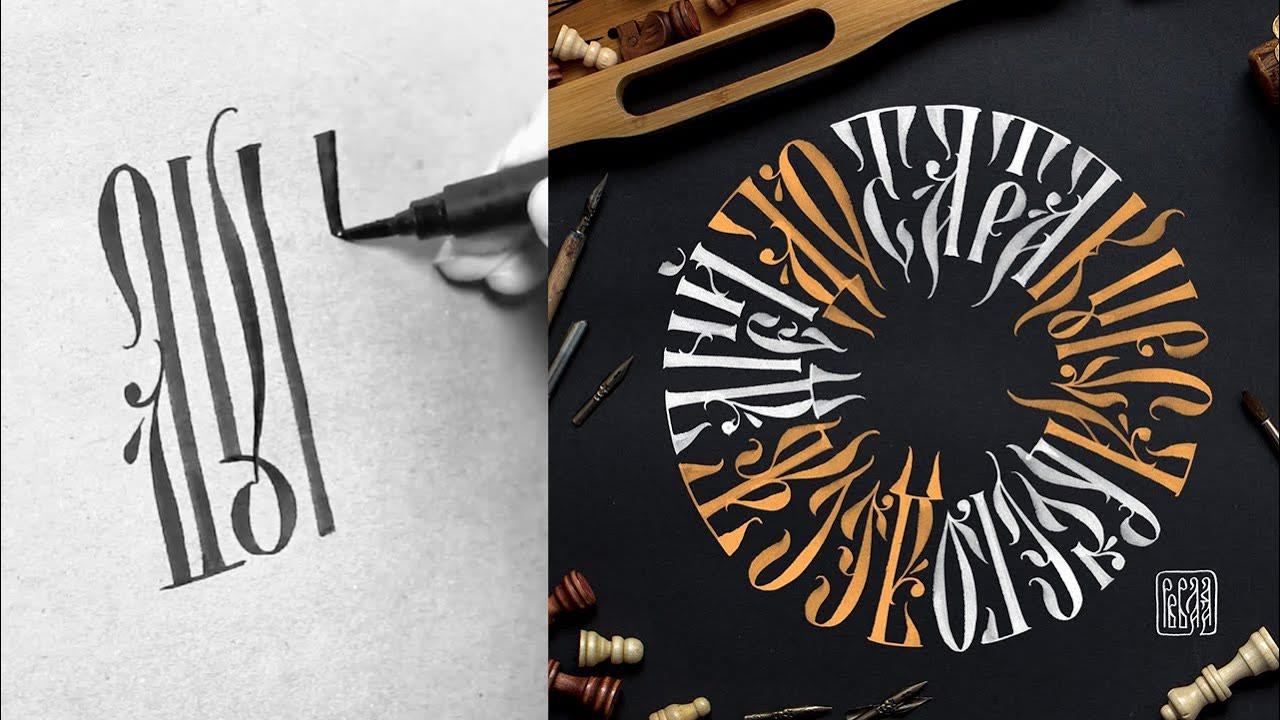 AMAZING CALLIGRAPHY AND LETTERING WITH BRUSH PEN MARKER AND SPEEDBALL NIB
