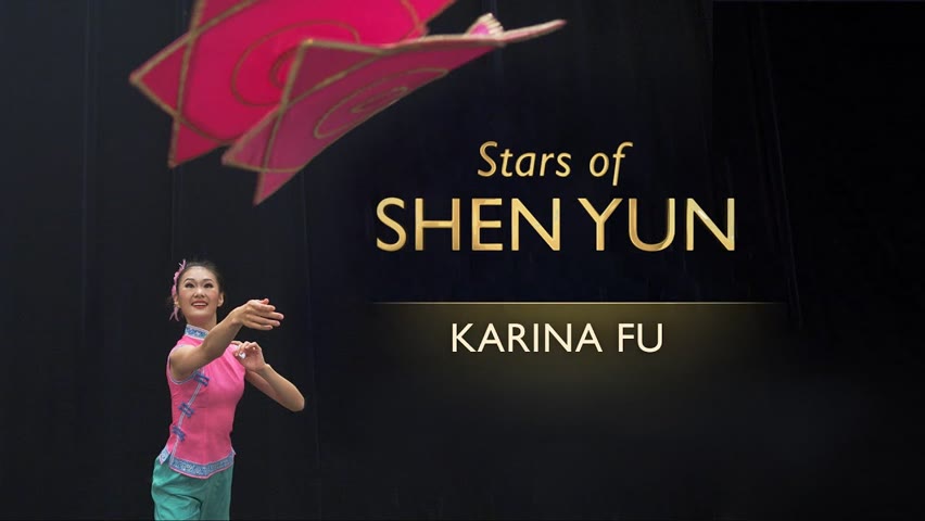 Stars of Shen Yun: Karina Fu | Classical Chinese Dance